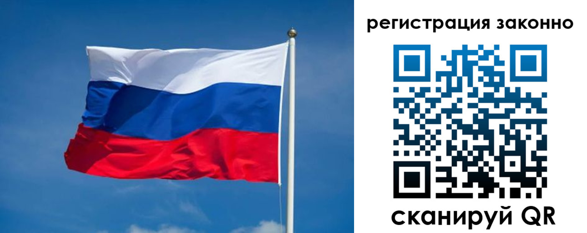 прописка поиск в Среднеуральске